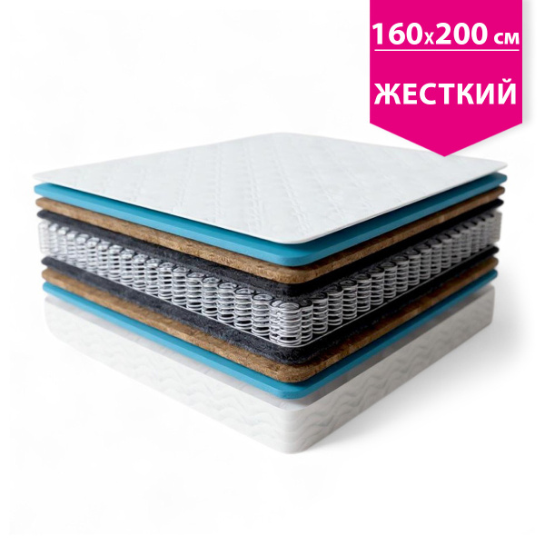Матрас "КОМФОрт РИДЖ"  1600*2000