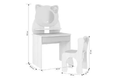 Набор детский Котенок Белый рамух/Розовый