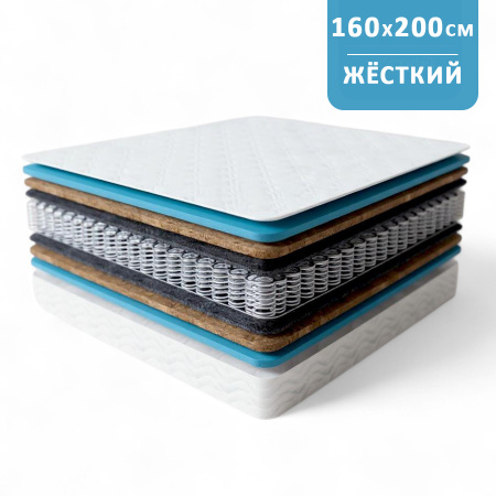 Матрас 160х200 Комфорт Ридж