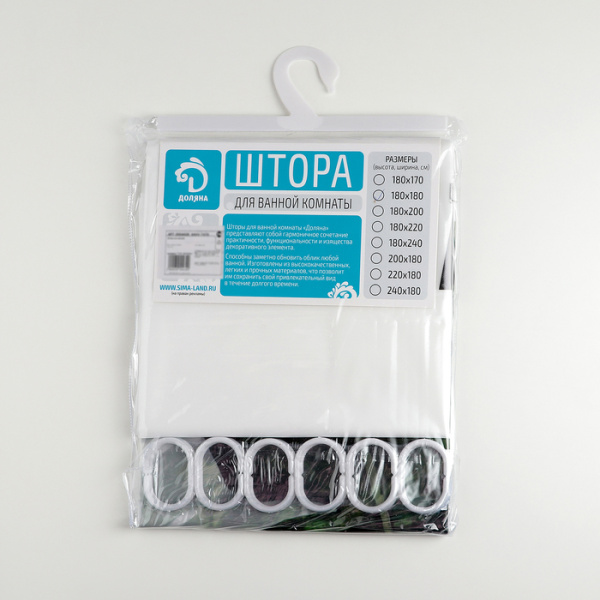 Штора для ванной "Тропики", 180х180 см, EVA 3954430				