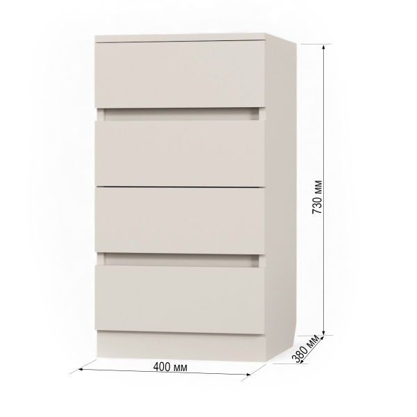 Комод Лофт 40х38х73 Кашемир 